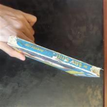 دستگاه