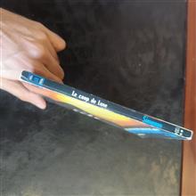مهتاب