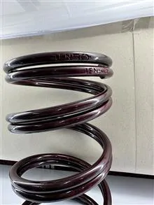 فنر