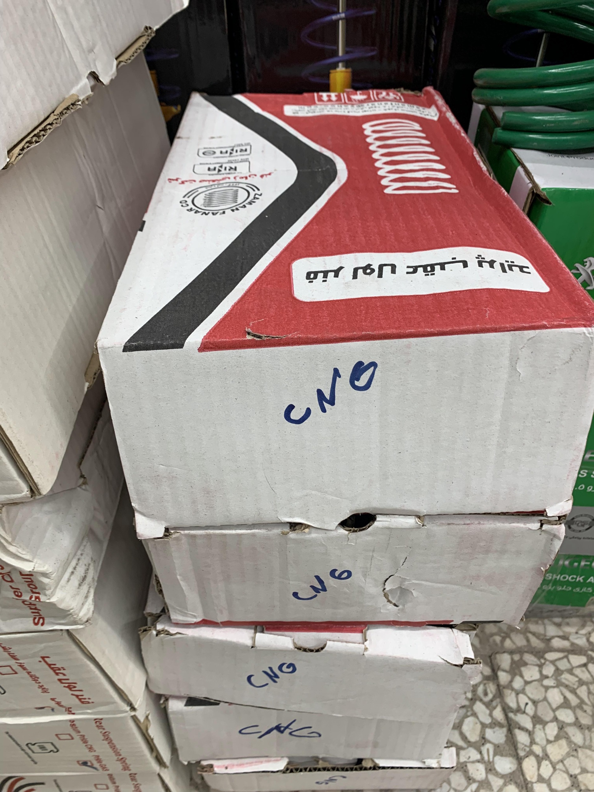 فنر عقب پراید cng شرکتی (دوگانه)(جفت)