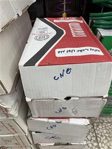 فنر