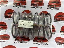 فنر