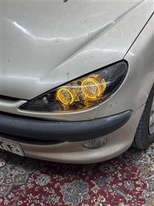 چراغ