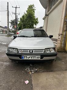 چراغ