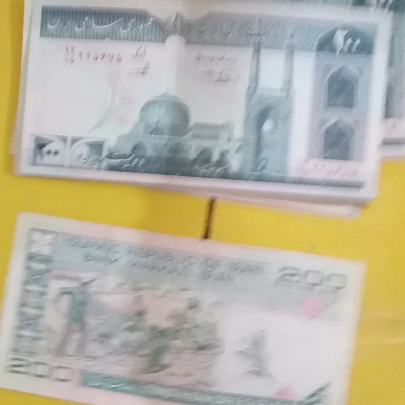 اسکناس 200 ریالی