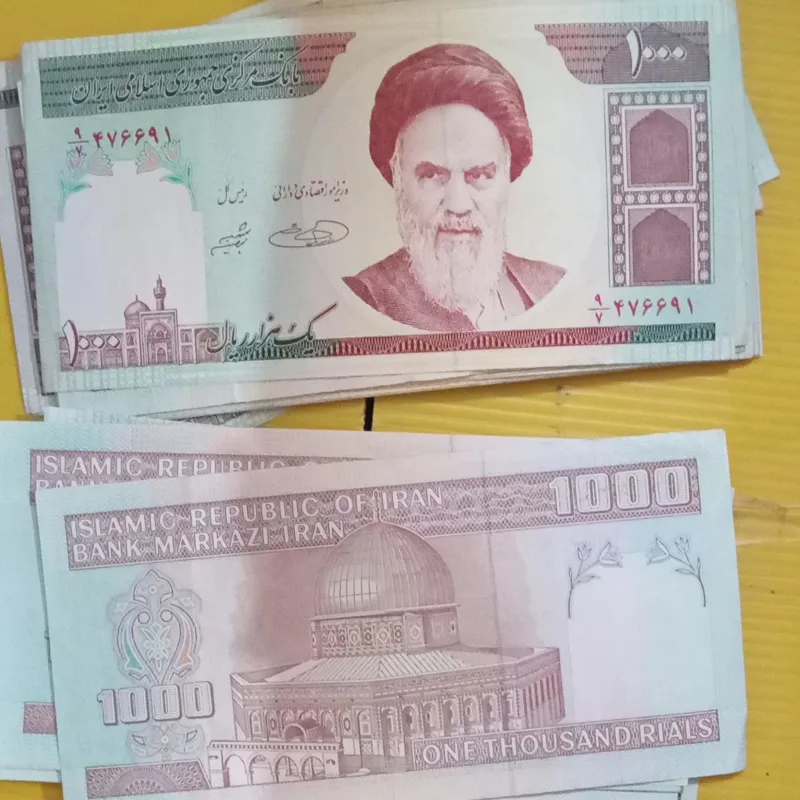 اسکناس 1000 ریالی