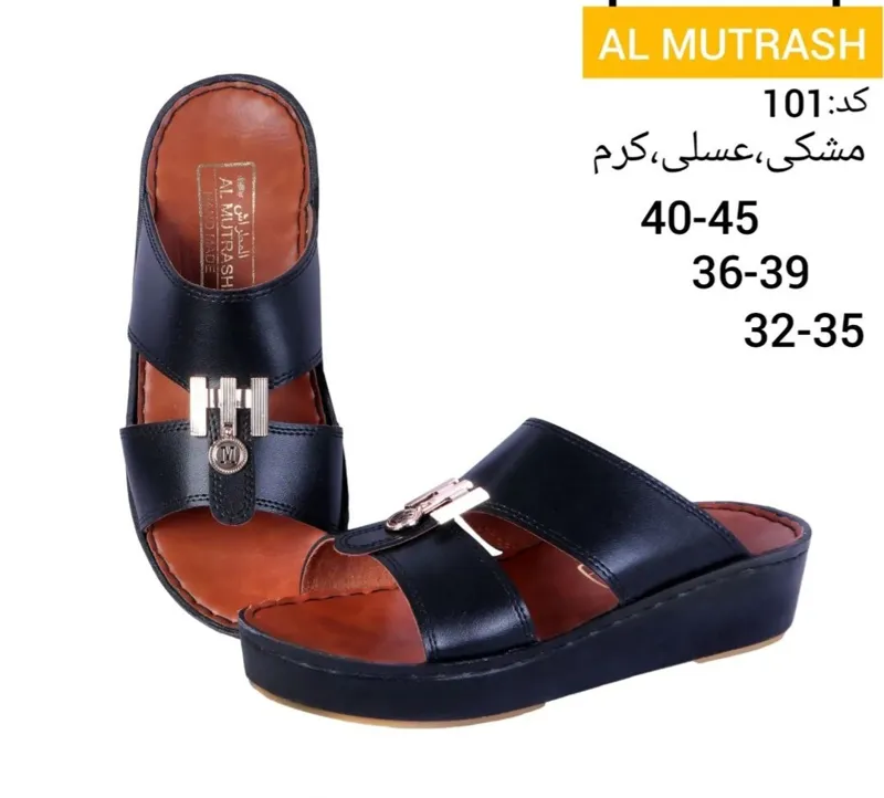 صندل مردانه زیره بلند المطراش طرح H