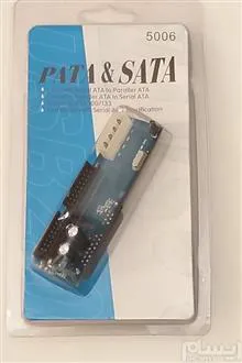مبدل