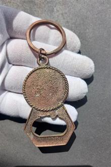 جاکلیدی