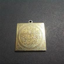 آویز