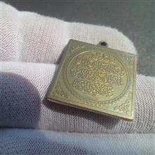 آویز
