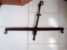 ترازوی