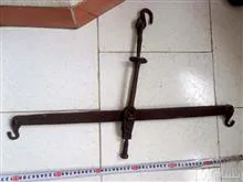 ترازوی