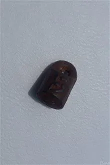 وزنه