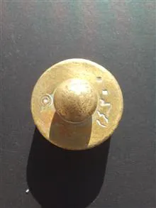 وزنه