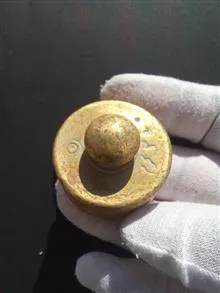 وزنه