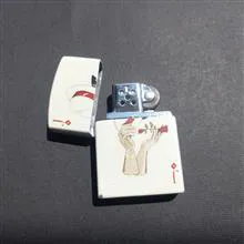 فندک