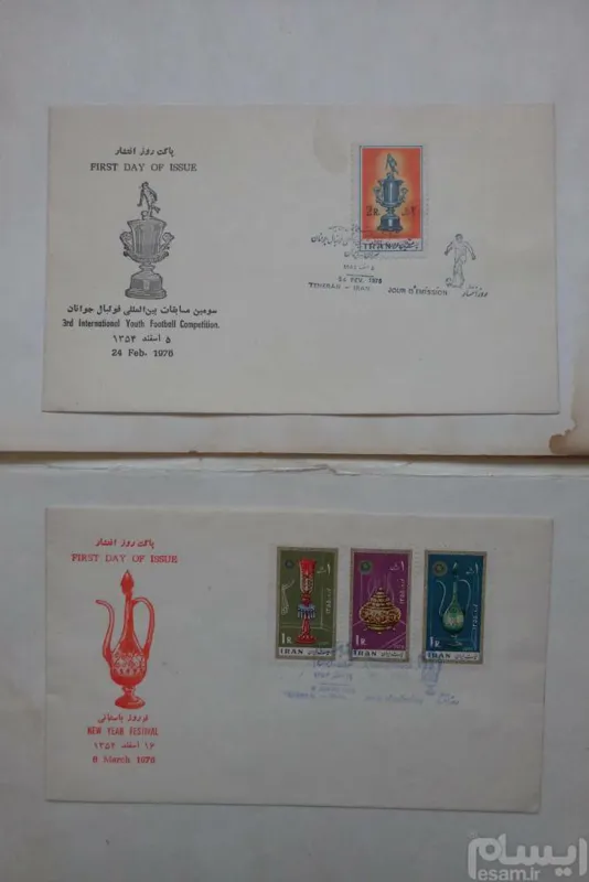 دو عدد پاکت مهر روز