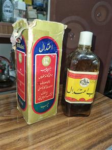 نایاب