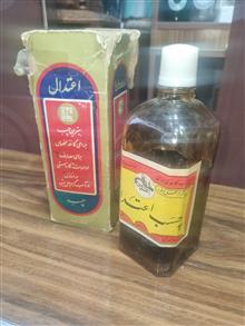 نایاب