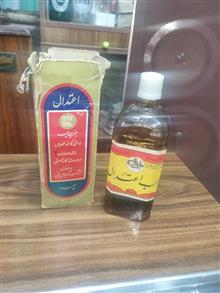 نایاب