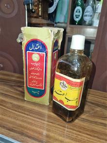 نایاب