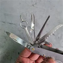 چاقو