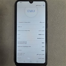 موبایل