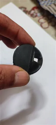گردگیر