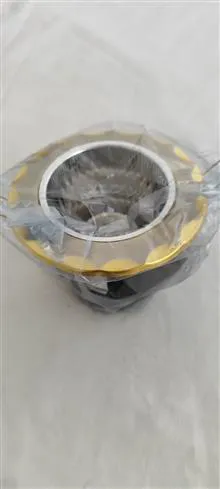 فریم