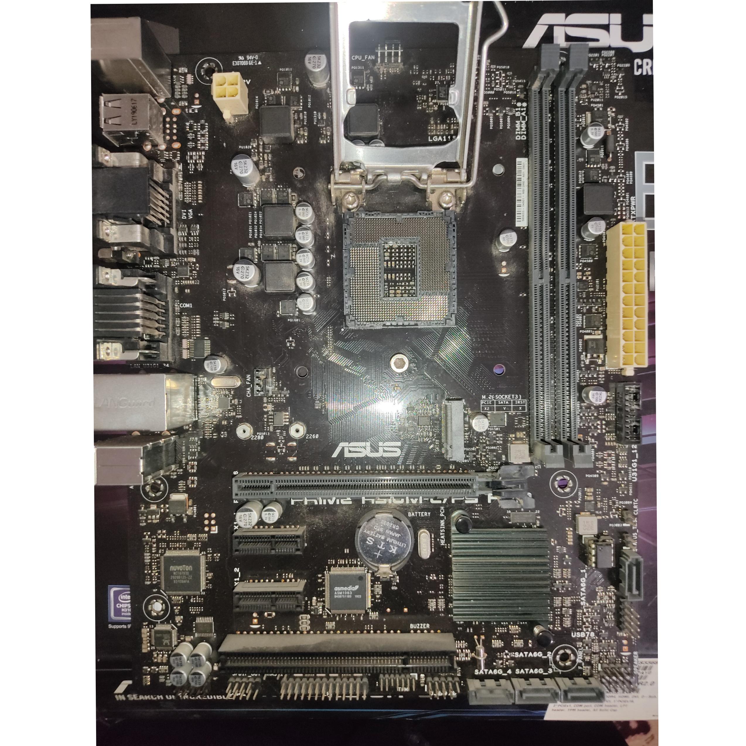 مادربرد ASUS H310