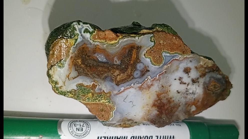 اسلایس عقیق زیبا 205 گرم