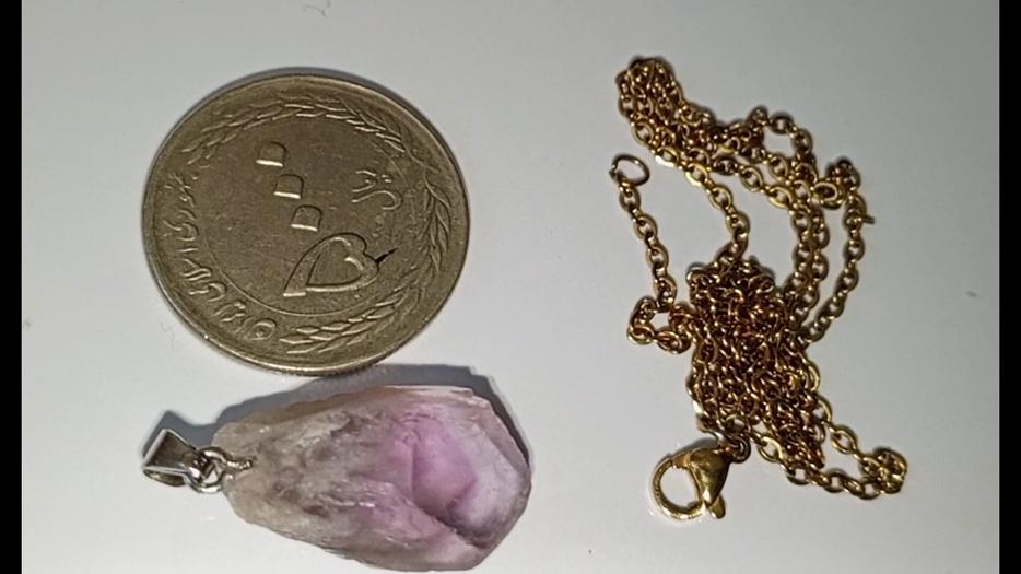 گردنبند آمیتیست طبیعی همراه با زنجیر