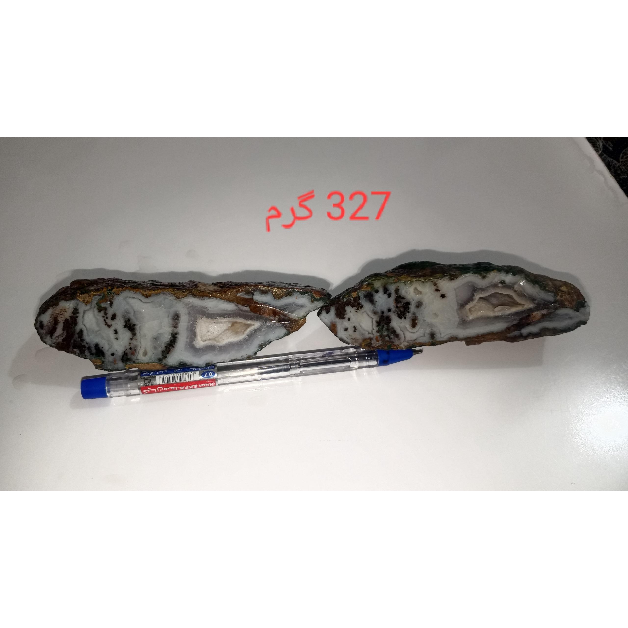 جفت عقیق زیبا و ناب 327 گرم