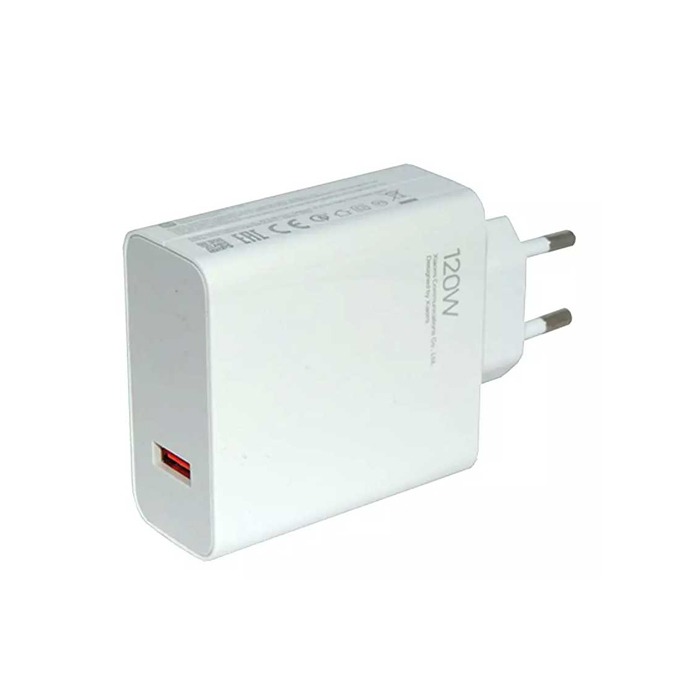 شارژر 120 وات شیائومی اصلی