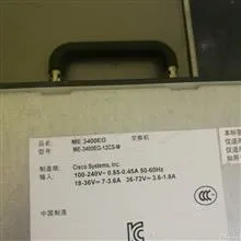 سویچ