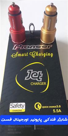 کلگی