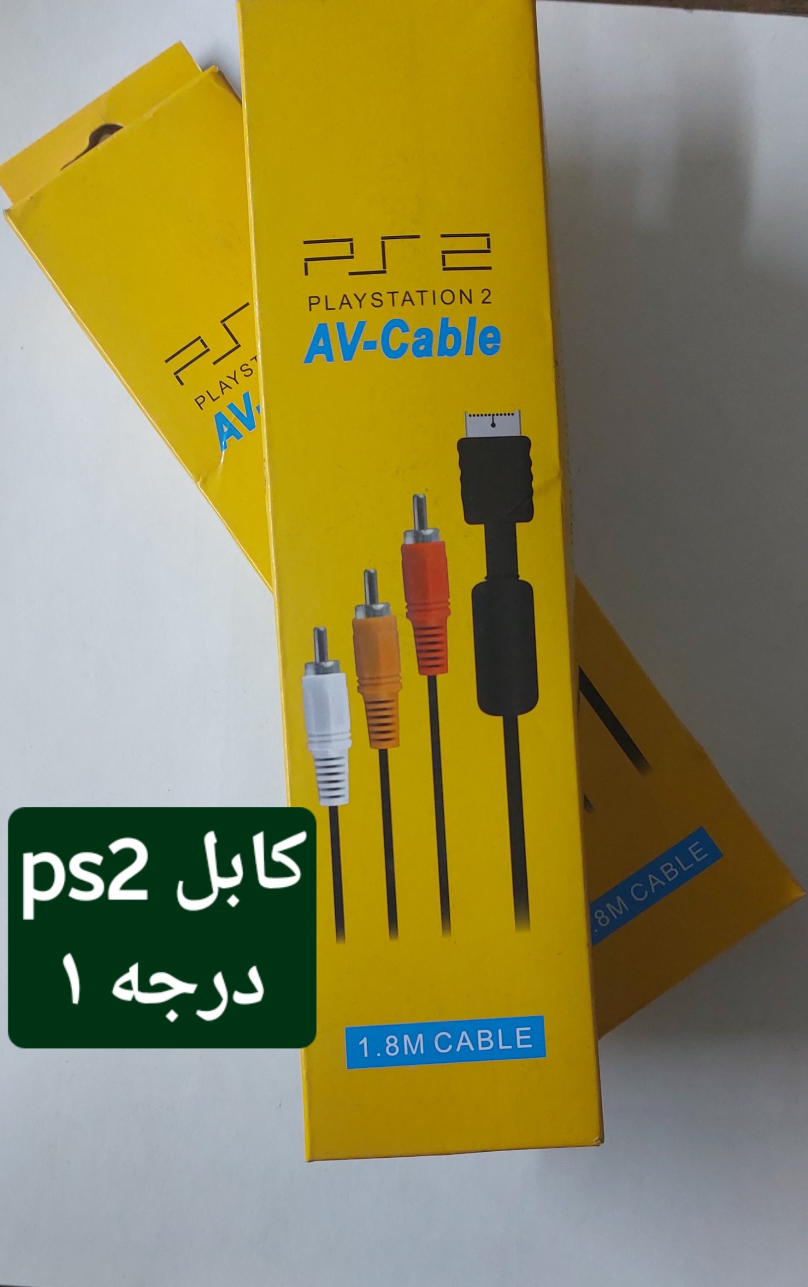 کابل دیتای پلی استیشن