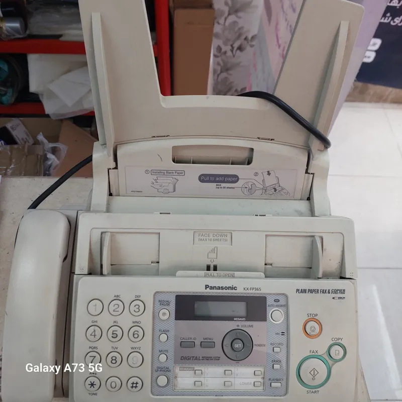 دستگاه فکس پاناسونیک