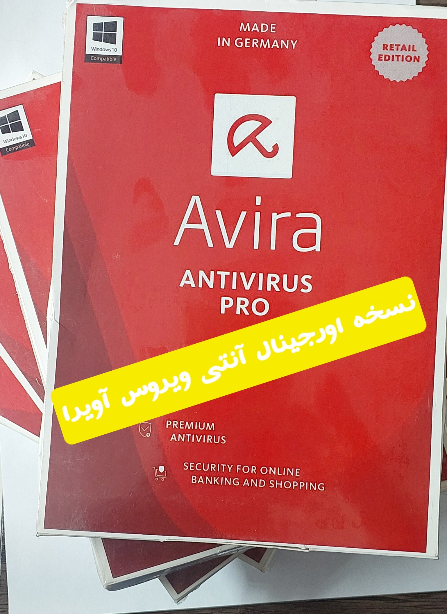 آنتی ویروس اورجینال