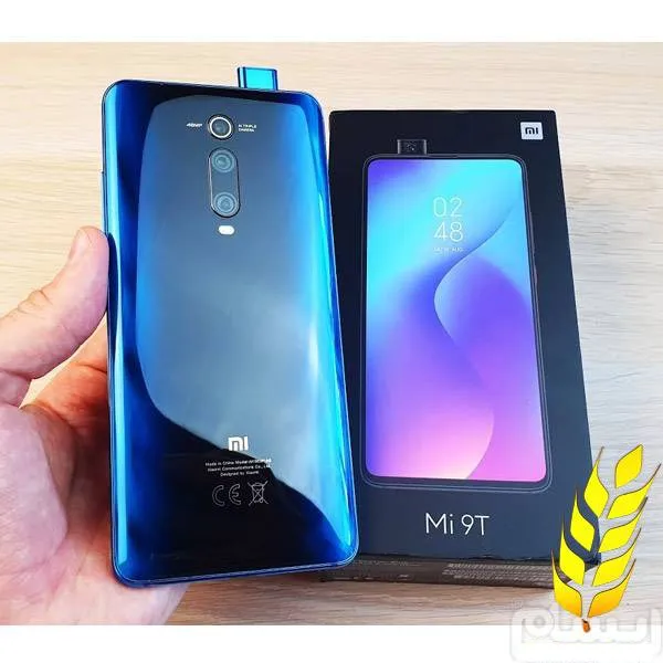 mi9t