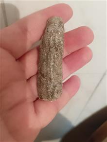 سنگ