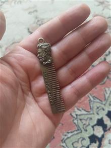 اویز