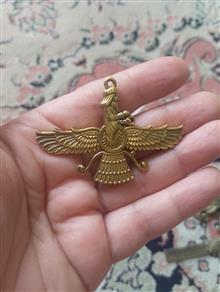 اویز