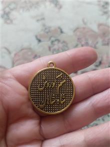 آویز