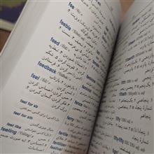 فرهنگ
