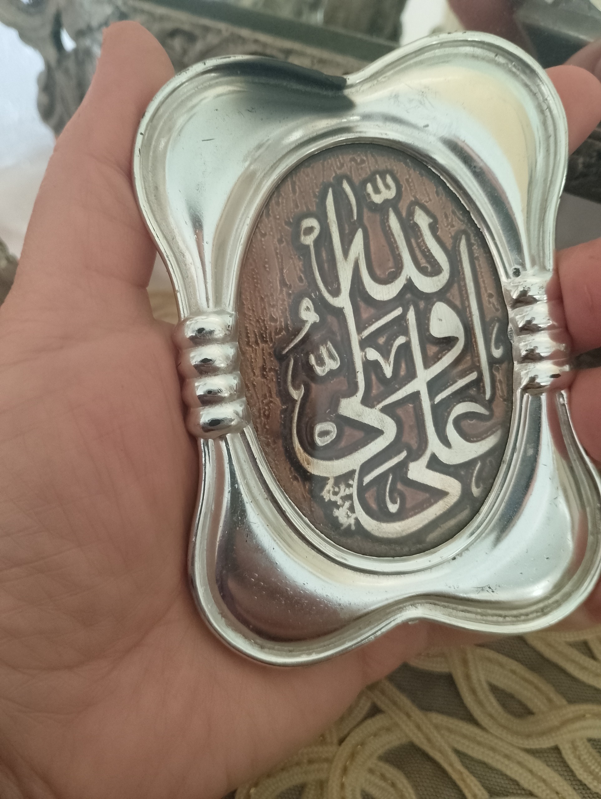 تابلو علی ولی الله