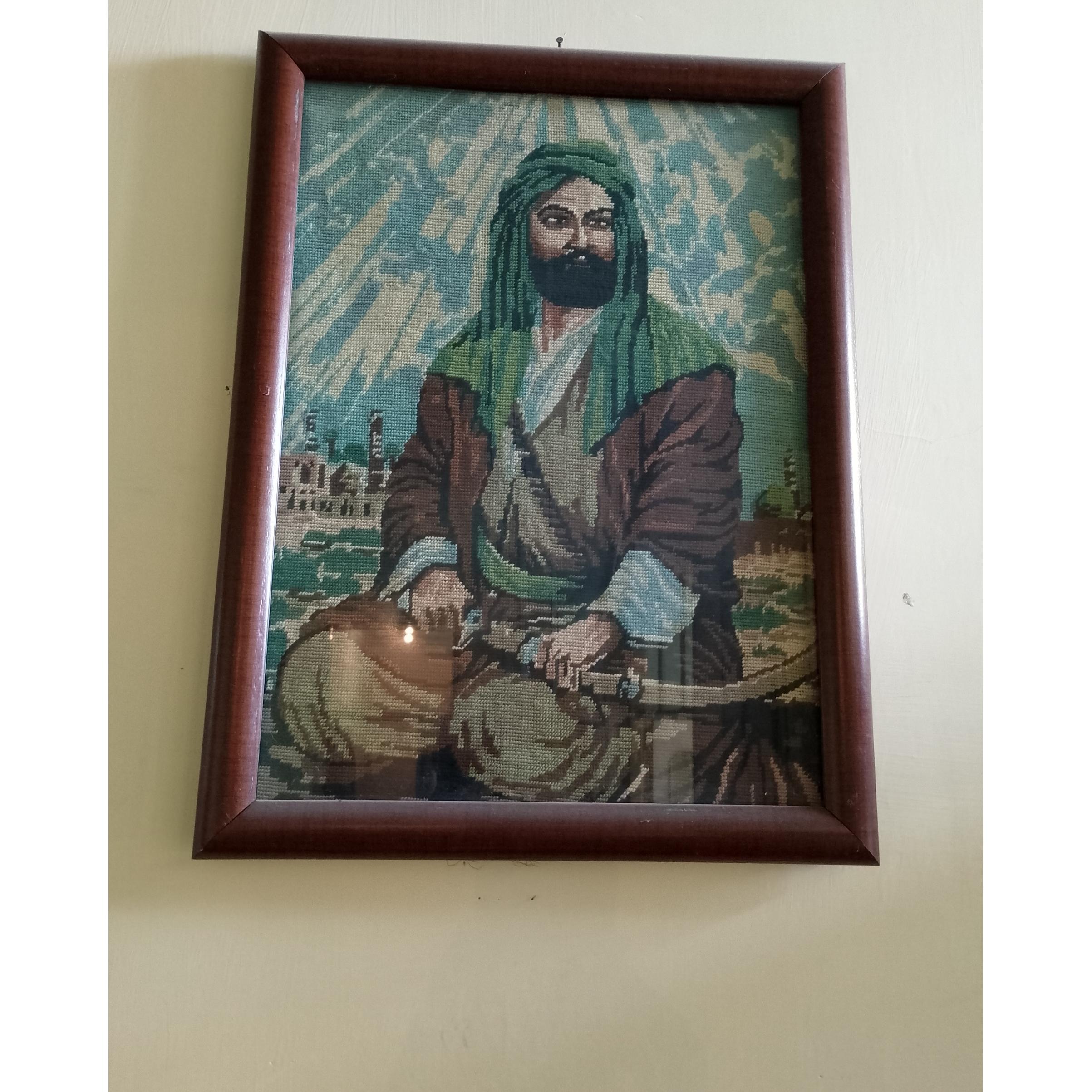 کوبلن حضرت علی