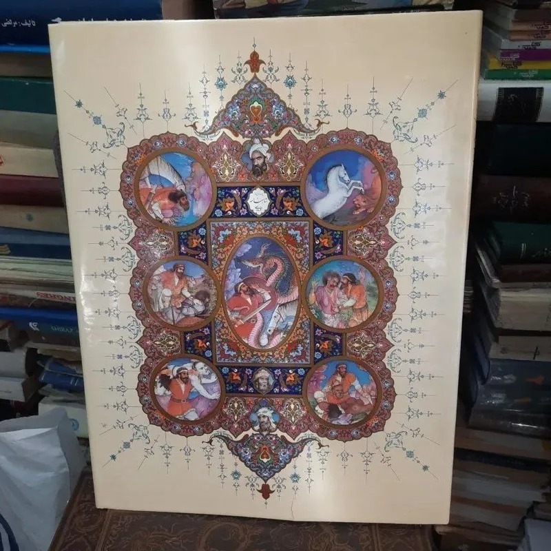 پرده هایی از شاهنامه قطع سلطانی آنتیک