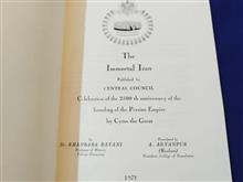 The